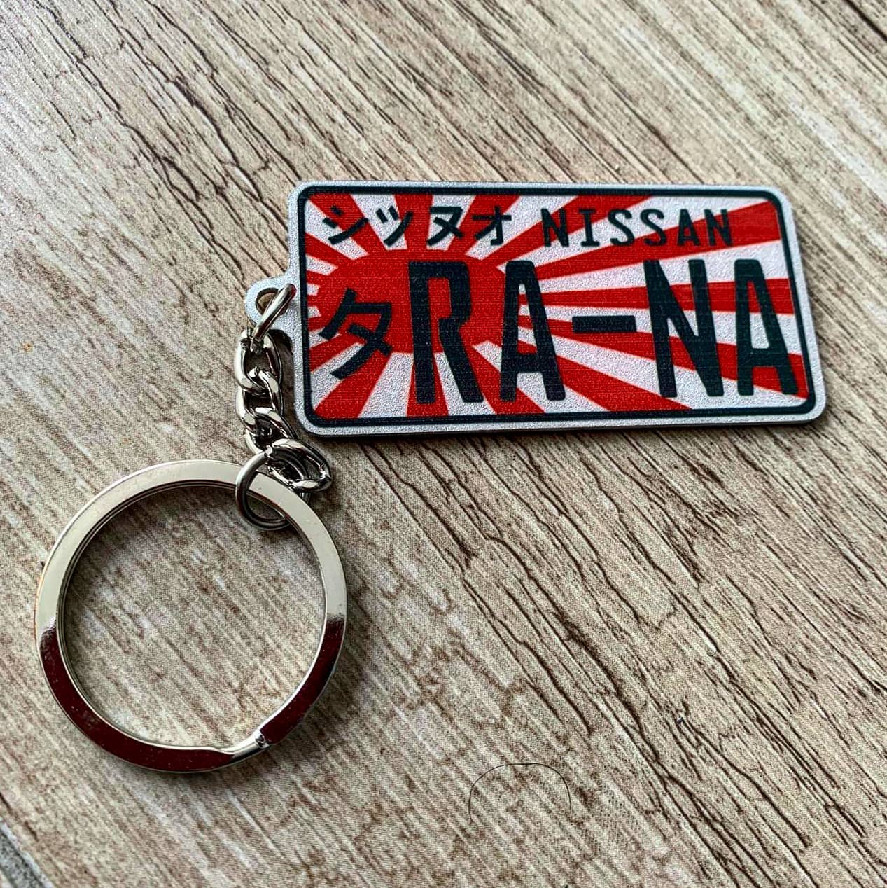 Custom US License Plate Keychain