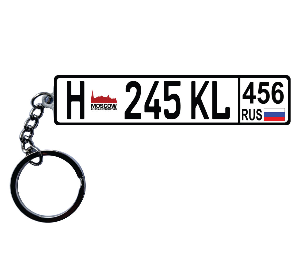Russia Euro Plate Keychain