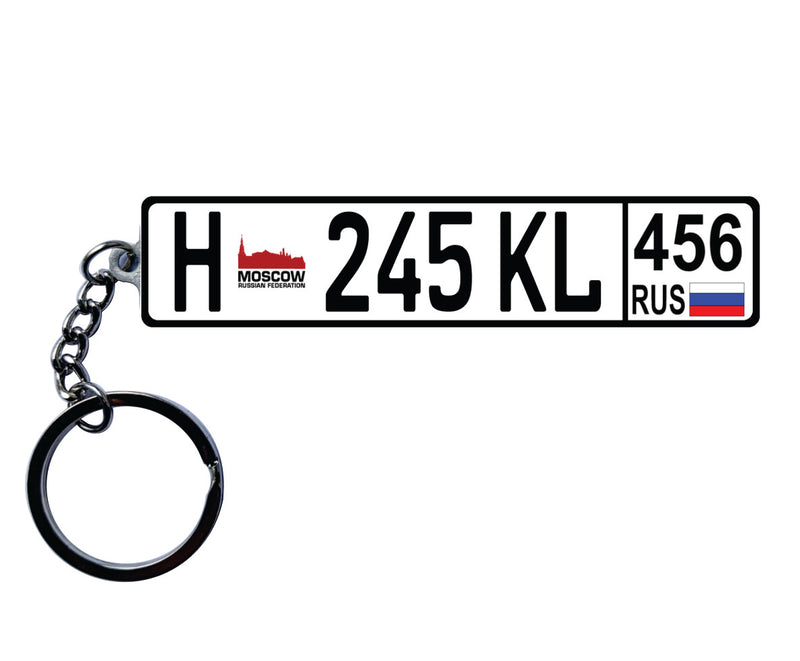Russia Euro Plate Keychain