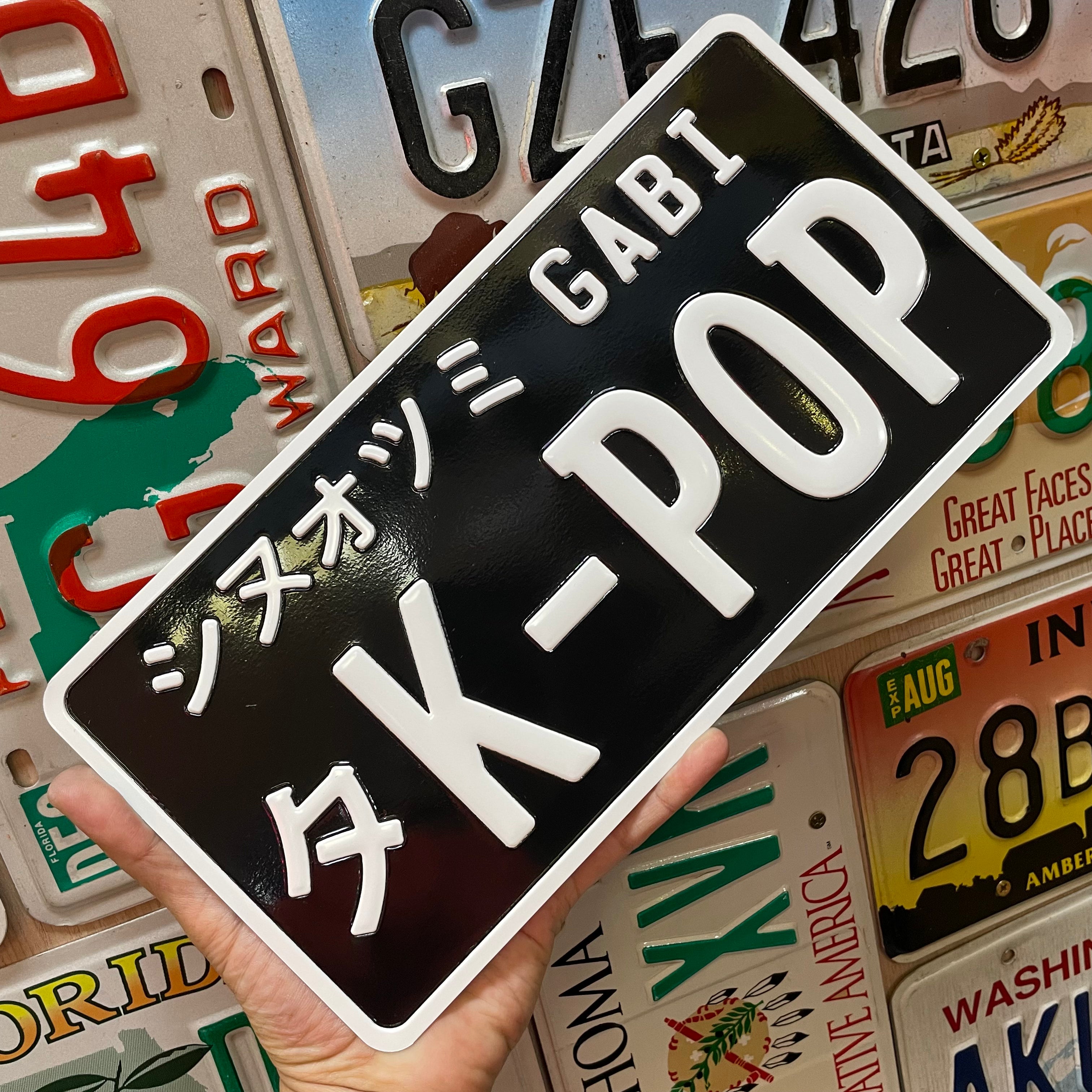 Custom US Aluminium Embossed Vanity License Plate