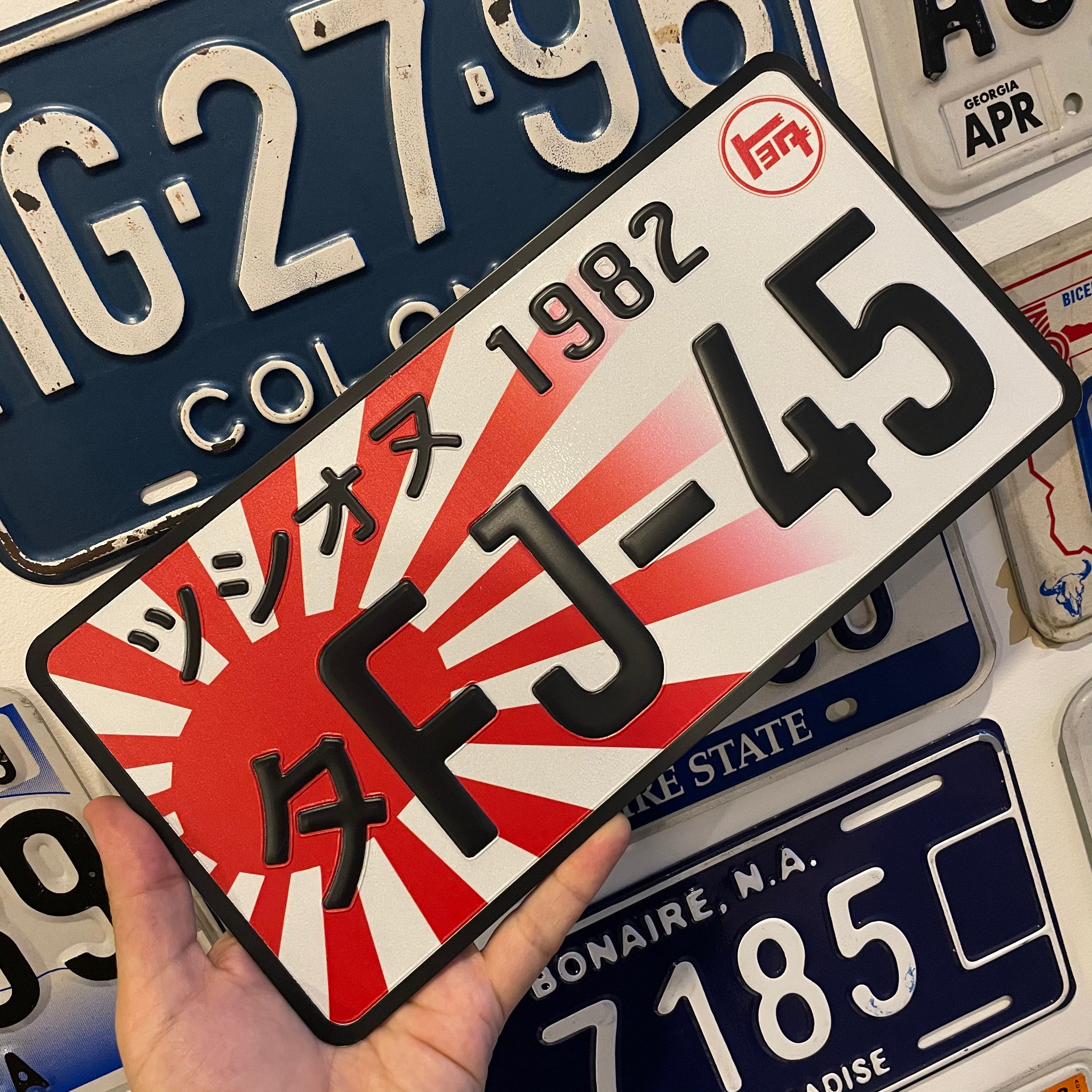 Custom US Aluminium Embossed Vanity License Plate