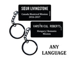 Personalized LDS Missionary Keychain
