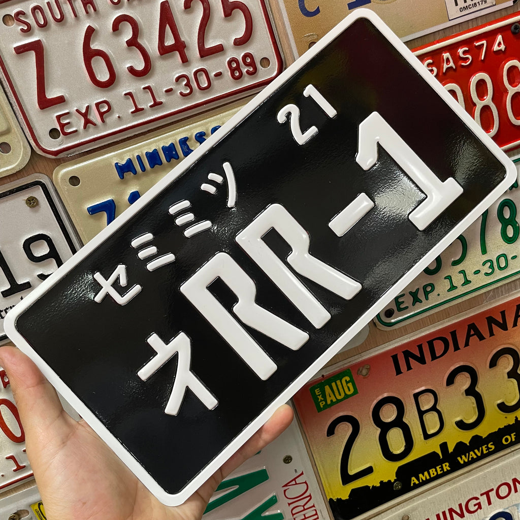 Custom US Aluminium Embossed Vanity License Plate