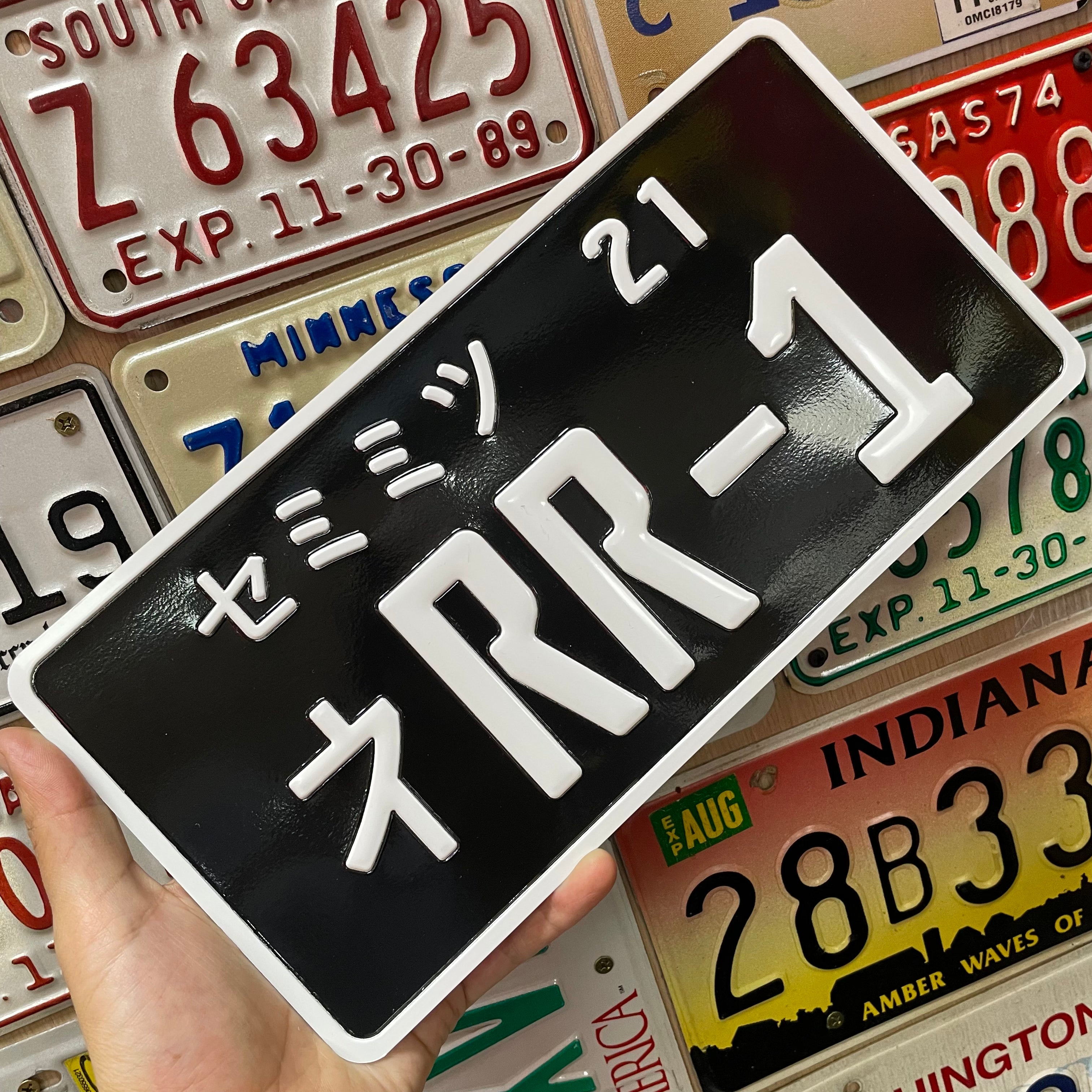 Custom US Aluminium Embossed Vanity License Plate