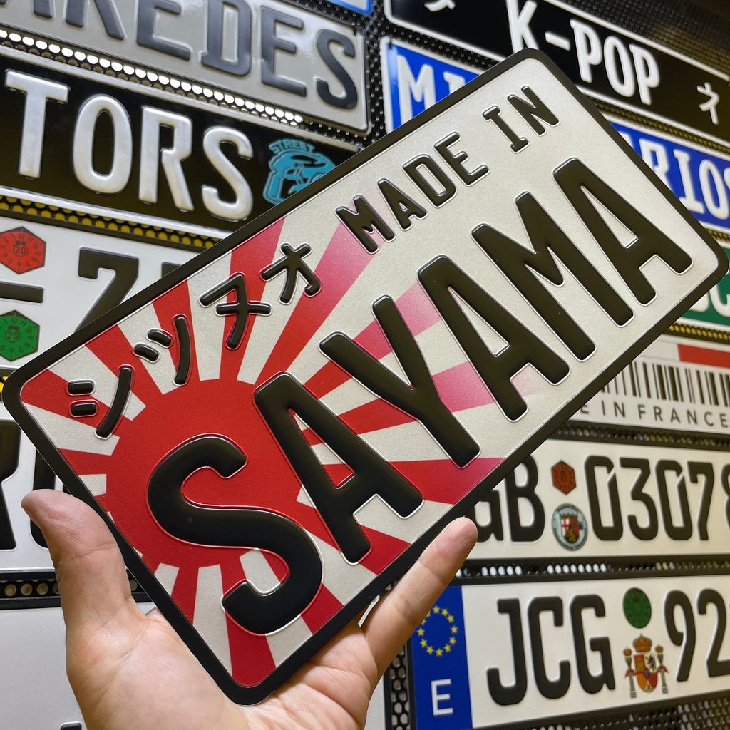 Custom US Aluminium Embossed Vanity License Plate