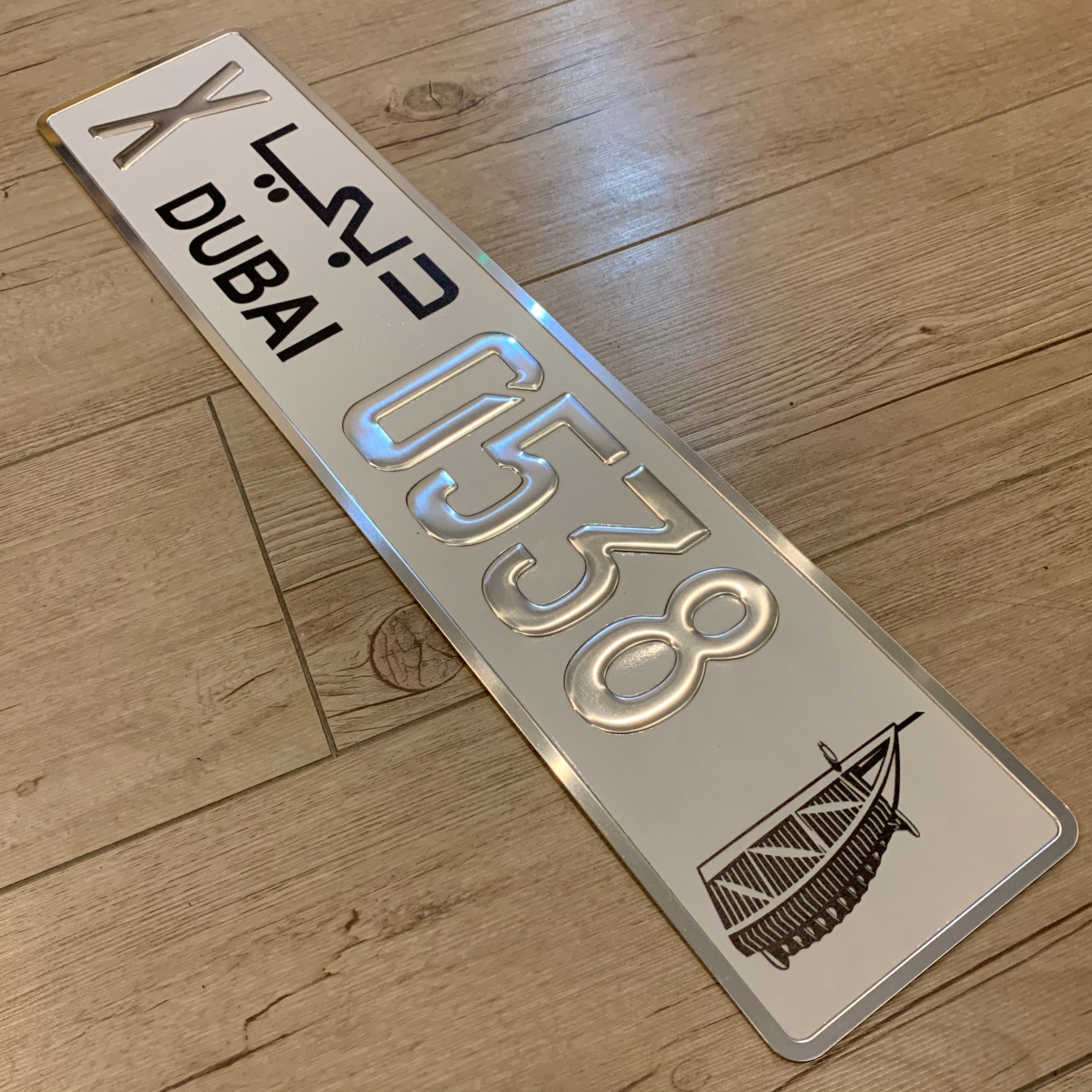 Custom European Aluminium Embossed Vanity License Plate