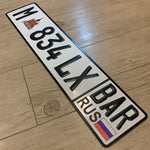 Custom European Aluminium Embossed Vanity License Plate